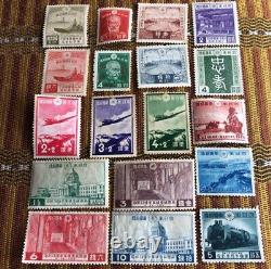 World War II Imperial Japanese Stamp Set 6 War Series + Railway 70th (18 Total)