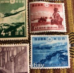 World War II Imperial Japanese Stamp Set 6 War Series + Railway 70th (18 Total)