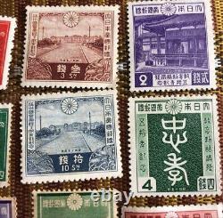 World War II Imperial Japanese Stamp Set 6 War Series + Railway 70th (18 Total)