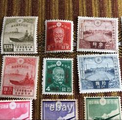 World War II Imperial Japanese Stamp Set 6 War Series + Railway 70th (18 Total)