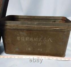 World War II Imperial Japanese Type 88 Short Delay Fuze Storage Can WWII Relic