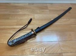 World War II Imperial Japanese Type 95 NCO Military Sword with Tassel Cut Blade