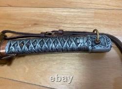 World War II Imperial Japanese Type 95 NCO Military Sword with Tassel Cut Blade