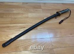 World War II Imperial Japanese Type 95 NCO Military Sword with Tassel Cut Blade