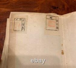 World War II Imperial Japanese Type 96 LMG MG Reference Manual Rare Collectible