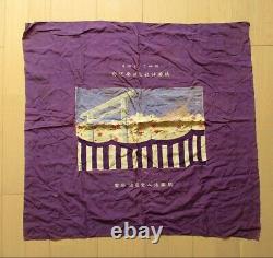 World War II Imperial Japanese Yasukuni Shrine 1936 Festival Furoshiki Rare