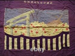 World War II Imperial Japanese Yasukuni Shrine 1936 Festival Furoshiki Rare