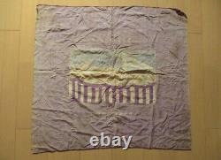 World War II Imperial Japanese Yasukuni Shrine 1936 Festival Furoshiki Rare