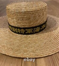 World War II Replica Imperial Japanese Special Naval Landing Force Straw Hat