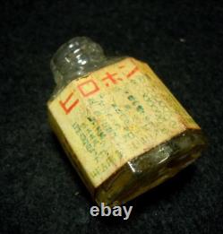 World war 2 Original Imperial Japanese Philopon Glass Bottle Kamikaze Attack 4