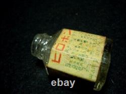 World war 2 Original Imperial Japanese Philopon Glass Bottle Kamikaze Attack 4