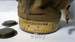 World war 2 WW II original imperial japanese gas mask pacific war 1942 fujikura