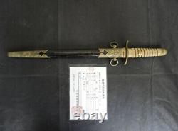World war 2 imperial japanese navy officer short sword certificated licenced
