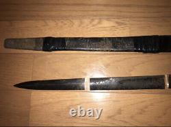 World war 2 original imperial japanese army Murata dagger uncut noncut blade