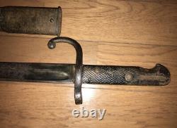 World war 2 original imperial japanese army Murata dagger uncut noncut blade