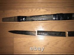 World war 2 original imperial japanese army Murata dagger uncut noncut blade