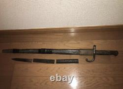 World war 2 original imperial japanese army Murata dagger uncut noncut blade