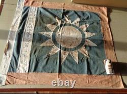World war 2 original imperial japanese army early type flag ultra rare
