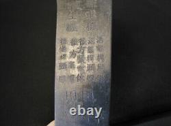 World war 2 original imperial japanese army maintenance tools for cannon tanker