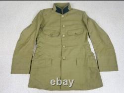 World war 2 original imperial japanese army military animal doctor uniform