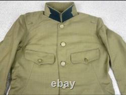 World war 2 original imperial japanese army military animal doctor uniform