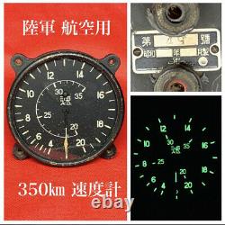 World war 2 original imperial japanese army speed meter for fighter Air Force