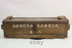 World war 2 original imperial japanese army type 92 cannon case wooden 2380cm