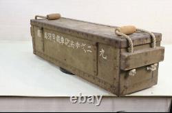 World war 2 original imperial japanese army type 92 cannon case wooden antique