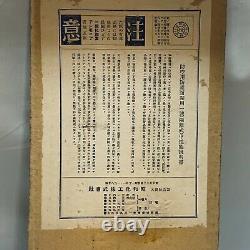 World war 2 original imperial japanese chemical mask set made by Showa kakou