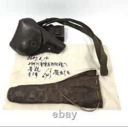 World war 2 original imperial japanese leather gun holster holder case antique