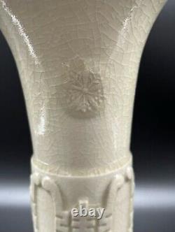 World war 2 original imperial japanese manchuko last emperor Puyi flower vase