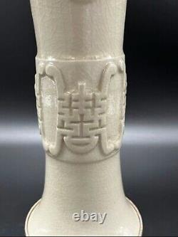 World war 2 original imperial japanese manchuko last emperor Puyi flower vase