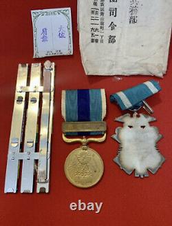 World war 2 original imperial japanese medal badge emblem set antique military