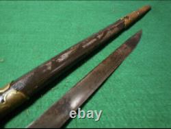 World war 2 original imperial japanese navy dagger for display uncut blade gunto