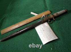 World war 2 original imperial japanese navy real dagger licensed certificated