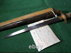 World war 2 original imperial japanese navy real dagger licensed certificated