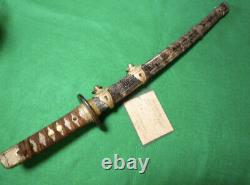World war 2 original imperial japanese navy real dagger licensed certificated 2