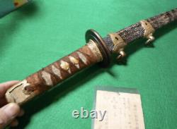 World war 2 original imperial japanese navy real dagger licensed certificated 2