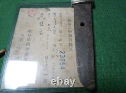 World war 2 original imperial japanese navy real dagger licensed certificated 2