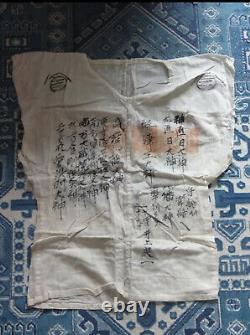 World war 2 original imperial japanese praying vest jacket antique military