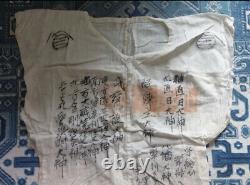 World war 2 original imperial japanese praying vest jacket antique military