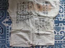 World war 2 original imperial japanese praying vest jacket antique military