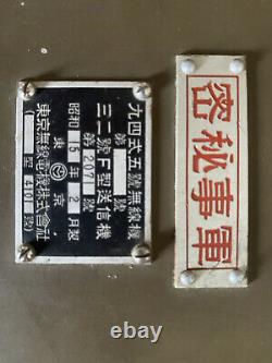 World war 2 original imperial japanese radio transmitter type 94 no. 5 f type