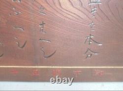 World war 2 original imperial japanese signboard with military regulations 1932