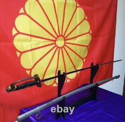 Worldwar 2 original imperial japanese army ceremonial sword noncut antique