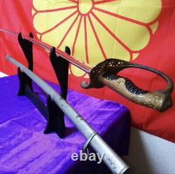 Worldwar 2 original imperial japanese army ceremonial sword noncut antique