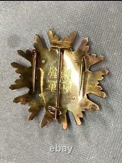 Worldwar2 imperial japanese 4th class of the Order of the Sacred Treasure