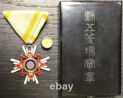 Worldwar2 imperial japanese 5th class of the Order of the Sacred Treasure