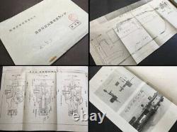 Worldwar2 imperial japanese Air Force school battle manual for Type 98 spy plane