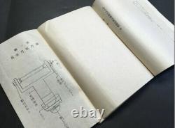 Worldwar2 imperial japanese Air Force school battle manual for Type 98 spy plane